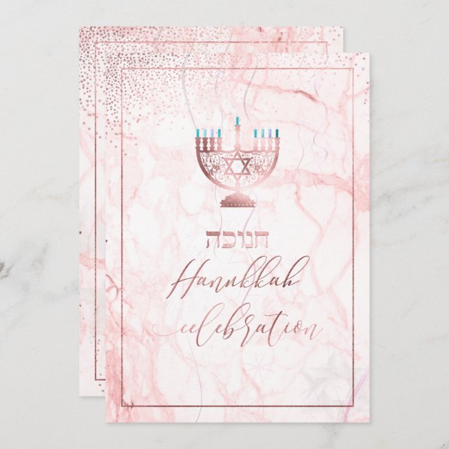 PixDezines Hanukkah Celebration, Rose Gold+Marble Invitation (Front/Back)