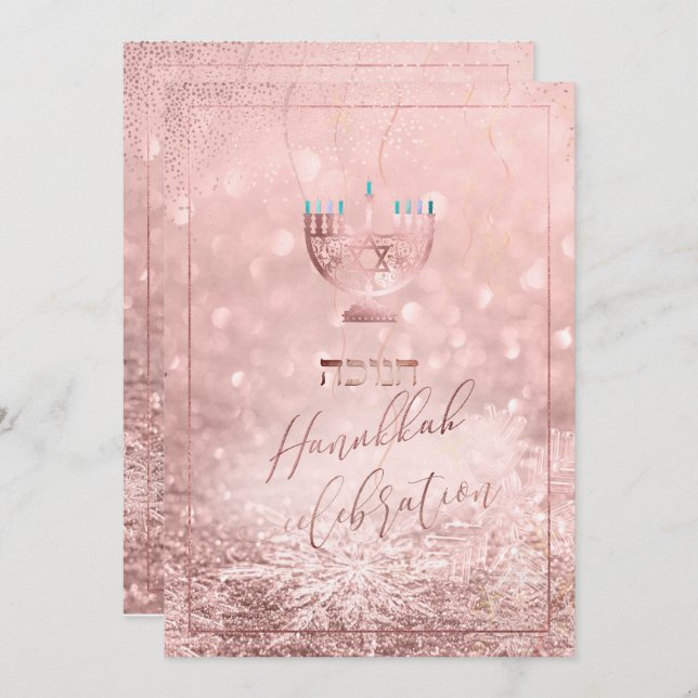 PixDezines Hanukkah Celebration, Rose Gold Snow Invitation (Front/Back)