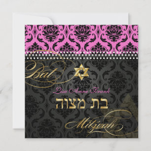 PixDezines Hot Pink Vendome Damask, Bat Mitzvah Invitation