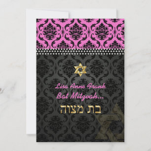 PixDezines Hot Pink Vendome Damask, Bat Mitzvah Invitation