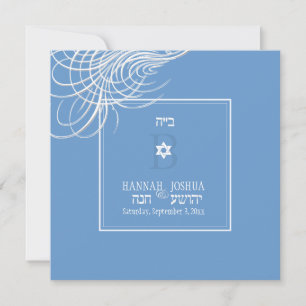 PixDezines i'm my beloved/diy background colour Invitation