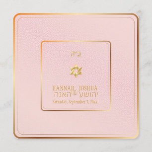 PixDezines i'm my beloved/diy background colour Invitation