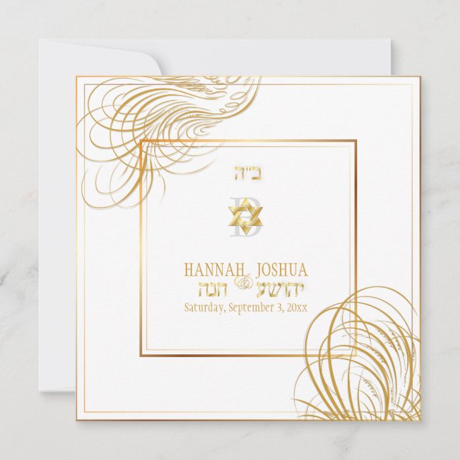 PixDezines i'm my beloved/doves Invitation (Front)