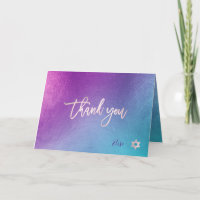 PixDezines Iridescent Ombre Blue Viol ✡ Thank You