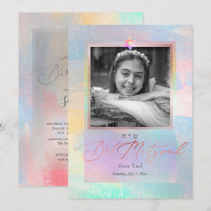PixDezines Iridescent Watecolor Bat Mitzvah Invitation