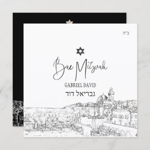 PixDezines Jerusalem Black White Modern Mitzvah Invitation