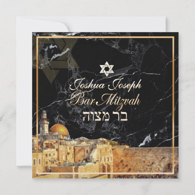 PixDezines jerusalem wall/diy background Invitation (Back)