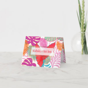 PixDezines mahalo/rainforest/DIY txt/background Thank You Card