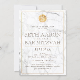 PixDezines Marble Faux Gold Monogram Bar Mitzvah✡ Invitation