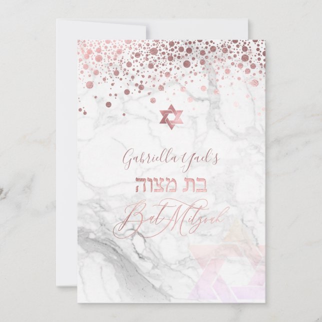 PixDezines Marble Rose Gold Confetti Bat Mitzvah Invitation (Front)