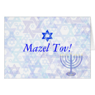 PixDezines Mazel Tov/Congratulation