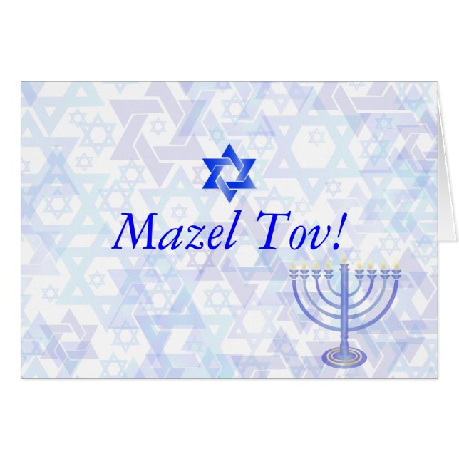 PixDezines Mazel Tov/Congratulation (Front Horizontal)