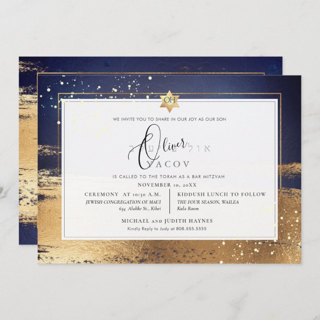 PixDezines MIDNIGHT BLUE GOLD BRUSHSTROKE Mitzvah Invitation (Front/Back)