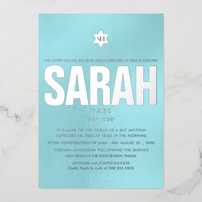 PixDezines Minimalist DIY Bat Mitzvah (Front)