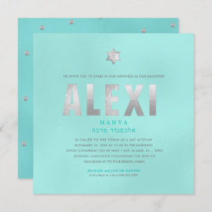 PixDezines Minimalist DIY FAUX PLATINUM Mitzvah Invitation