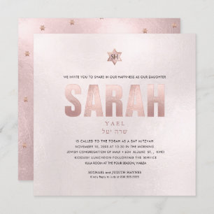 PixDezines Minimalist DIY FAUX ROSE GOLD Mitzvah Invitation