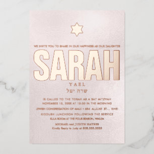 PixDezines Minimalist DIY ROSE GOLD Mitzvah