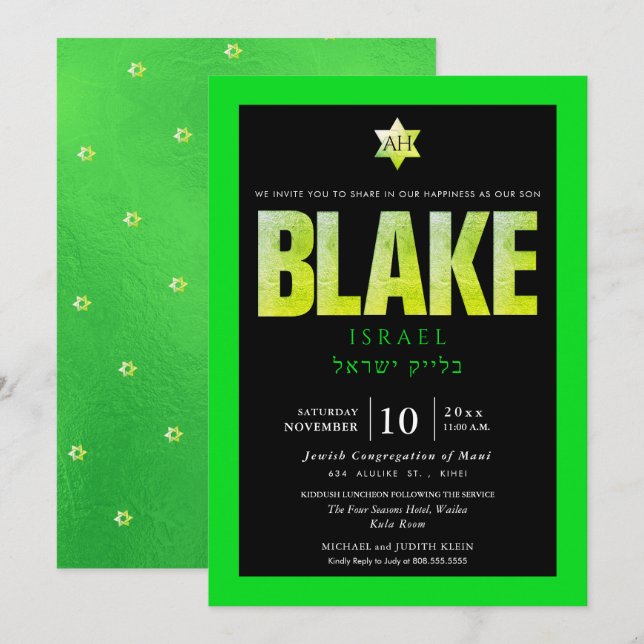 PixDezines Minimalist Neon Green+Black Mitzvah Invitation (Front/Back)