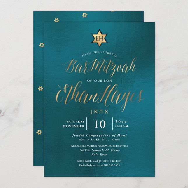 PixDezines Minimalist Teal Bar Mitzvah, Script Invitation (Front/Back)