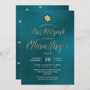 PixDezines Minimalist Teal Bar Mitzvah, Script Invitation