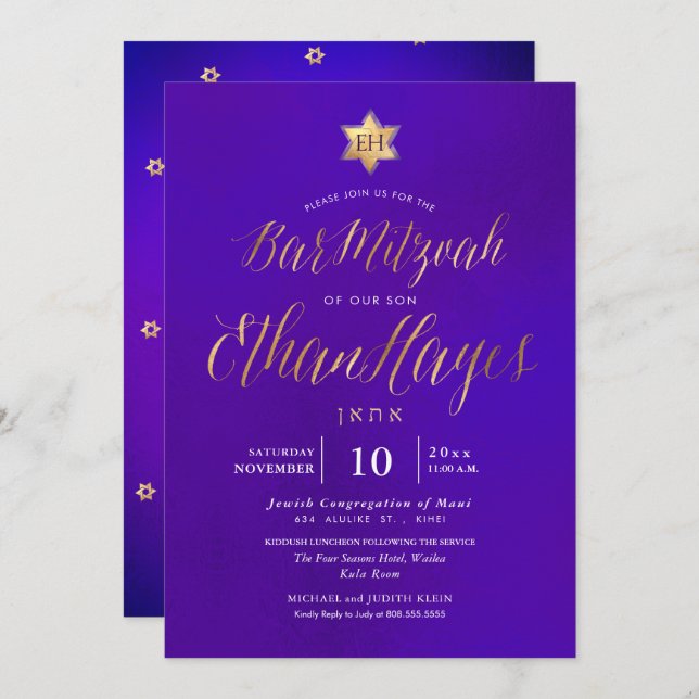 PixDezines Minimalist Ultra Violet Mitzvah, Script Invitation (Front/Back)