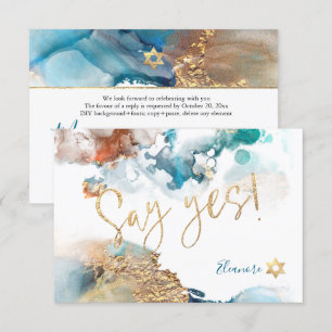PixDezines Mitzvah✡ H2 Galaxy Abstract Teal Rust RSVP Card