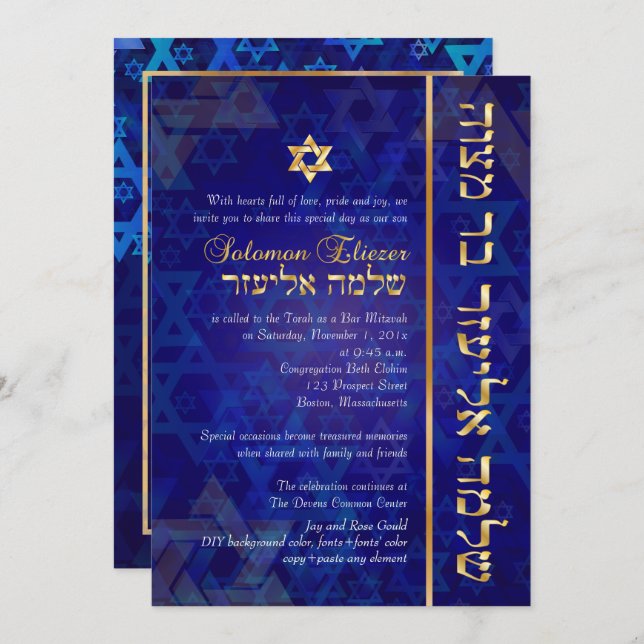 PixDezines Mod/Bar Mitzvah/Navy Blue/Gold Invitation (Front/Back)