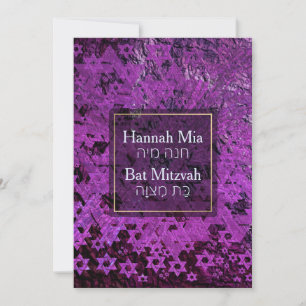 PixDezines Mod/Bat Mitzvah/Star of David/Purple Invitation