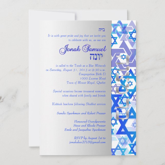PixDezines mod stars/Bar Mitzvah/blue/silver Invitation (Front)