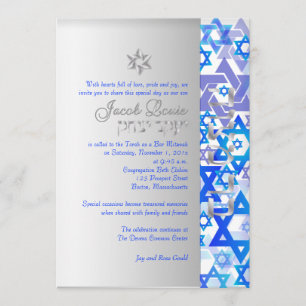 PixDezines mod stars/Bar Mitzvah/dark blue/silver Invitation
