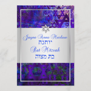 PixDezines mod stars/Bar Mitzvah/violet/silver Invitation