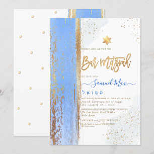 PixDezines Modern Abstract Tallit Bar Mitzvah Invitation