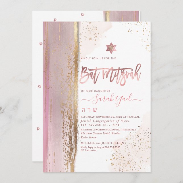 PixDezines Modern Abstract Tallit Bat Mitzvah Rose Invitation (Front/Back)