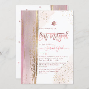 PixDezines Modern Abstract Tallit Bat Mitzvah Rose Invitation
