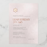 PixDezines Modern Minimalist Bat Mitzvah<br><div class="desc">PixDezines gold foil modern minimalist bar mitzvah accented with star of david.  DIY background colour.  PixDezines' dynamic designs enable you to adjust any elements.

✡ Copyright © 2008-2022 PixDezines™.  All rights reserved.</div>