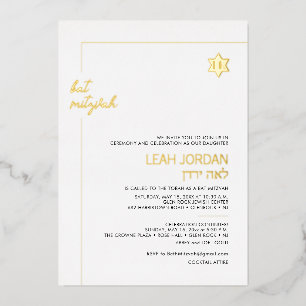 PixDezines Modern Minimalist Gold Bat Mitzvah
