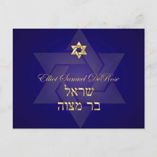 PixDezines Mtizvah rsvp Postcards for 5x7 Invites (Front)