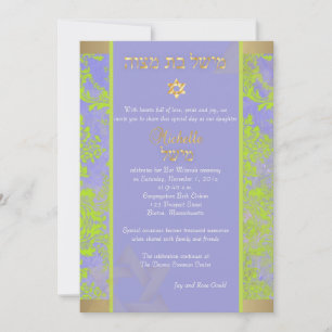 PixDezines natasha damask/Bat Mitzvah/pink/gold Invitation