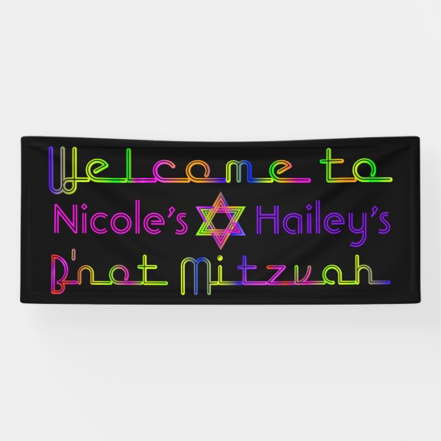 PixDezines Neon B'not Mitzvah Banner 6'x2.5' (Horizontal)