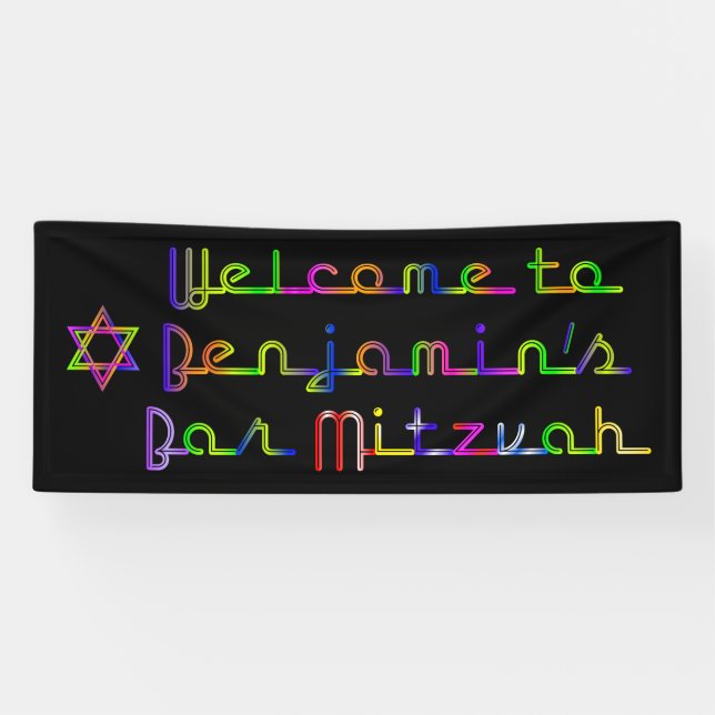 PixDezines Neon Lights Bar Mitzvah Banner 6'x2.5' (Horizontal)