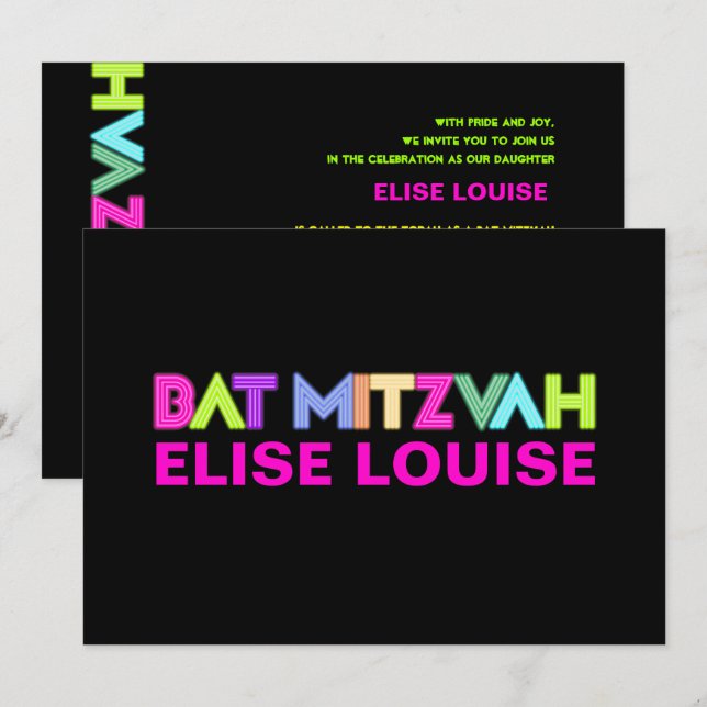 PixDezines Neon Lights Bat Mitzvah Invitation (Front/Back)