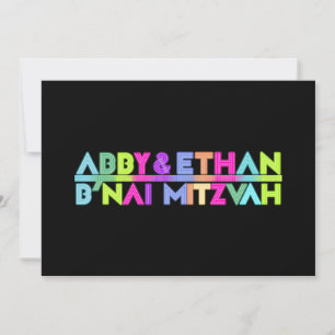 PixDezines Neon Lights B'nai Mitzvah ✡ Invitation