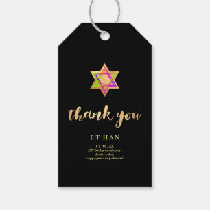 PixDezines Neon Lights Star of David Bar Mitzvah Gift Tags