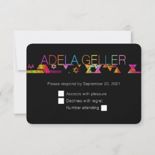 PixDezines neons/typography/bar mitzvah RSVP Invit Invitation