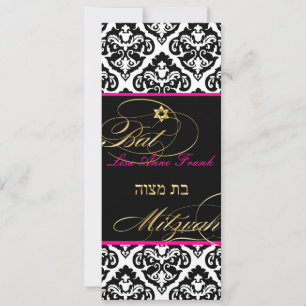 PixDezines olivia damask, Bat Mitzvah/ DIY colour Invitation
