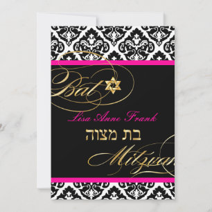 PixDezines Olivia Damask, Bat Mitzvah/ DIY colour Invitation