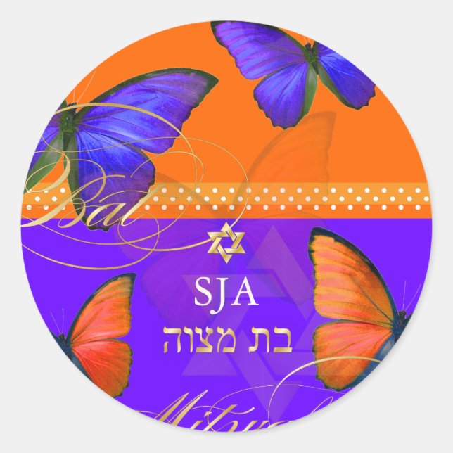PixDezines Papillon, retro Bat Mitzvah Classic Round Sticker (Front)