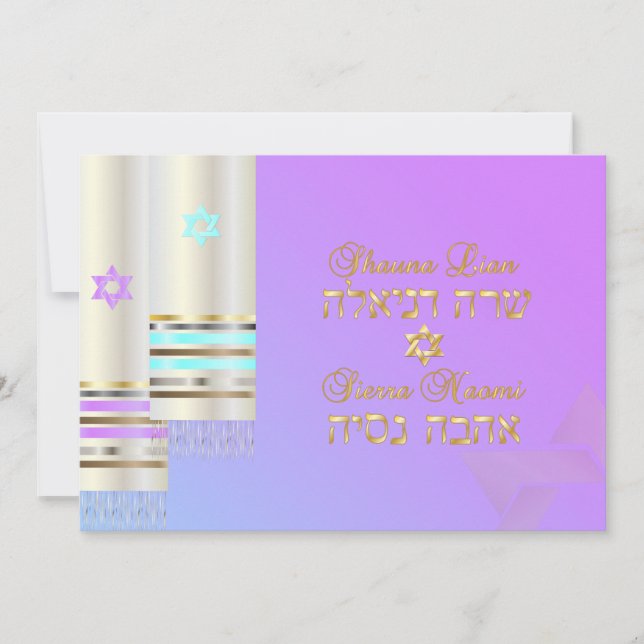 PixDezines Pink/Blue Tallits B'not mitzvah colour Invitation (Front)