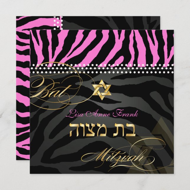PixDezines Pink Zebra Bat Mitzvah / DIY colour Invitation (Front/Back)