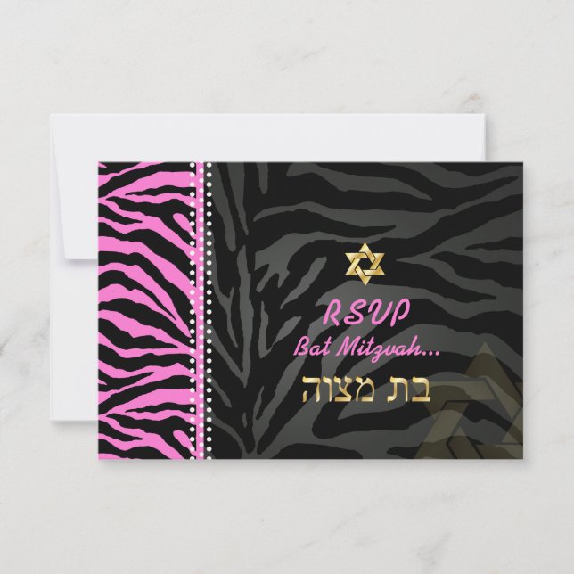 PixDezines  Pink Zebra Bat Mitzvah RSVP/ DIY colou RSVP Card (Front)